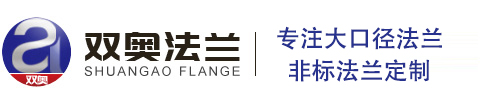 浙江超飛科技有限公司